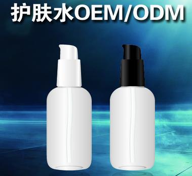 美白水贴牌生产