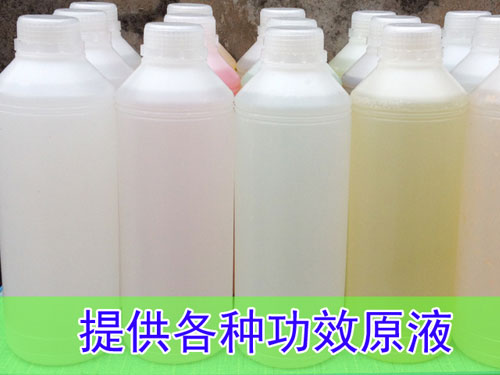 化妆品代加工厂家