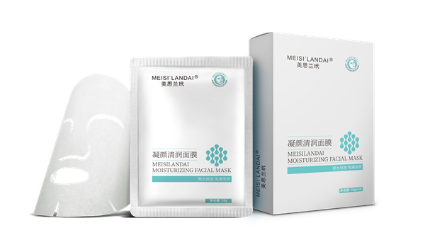 化妆品代加工一般多少钱