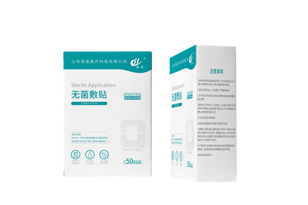 无菌敷贴A型