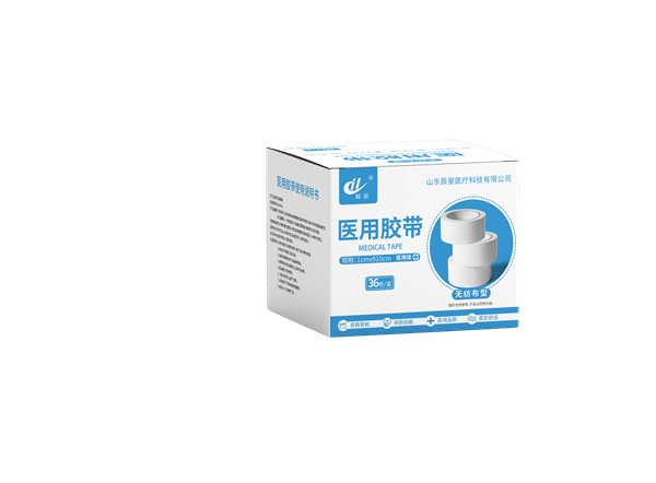 医用胶带-无纺布型